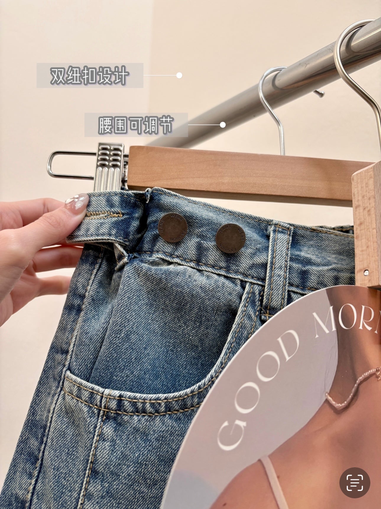 CASUAL DENIM SHORTS- PETITEGIRLS 小个子定制款