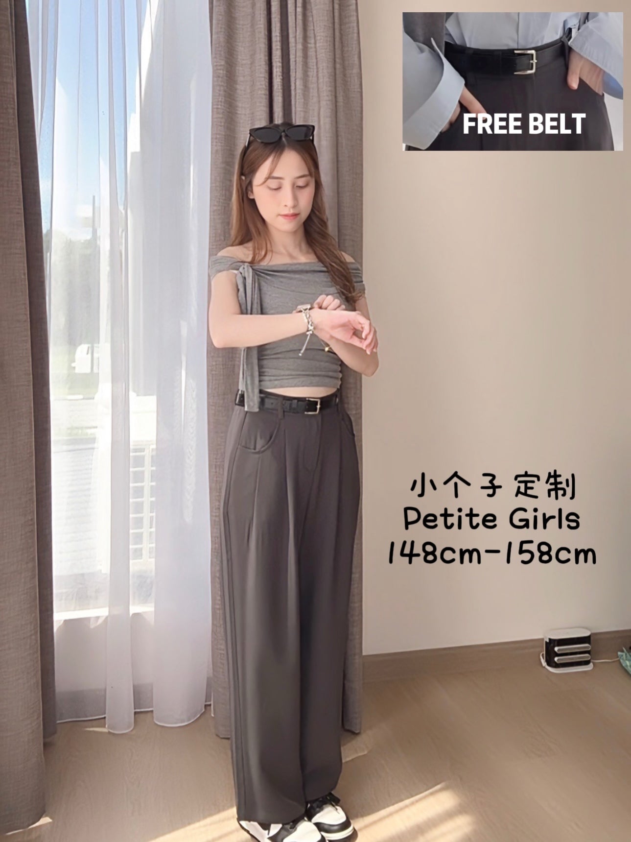 MINIMALIST GRAY SUIT PANTS - PETITEGIRLS 小个子定制款