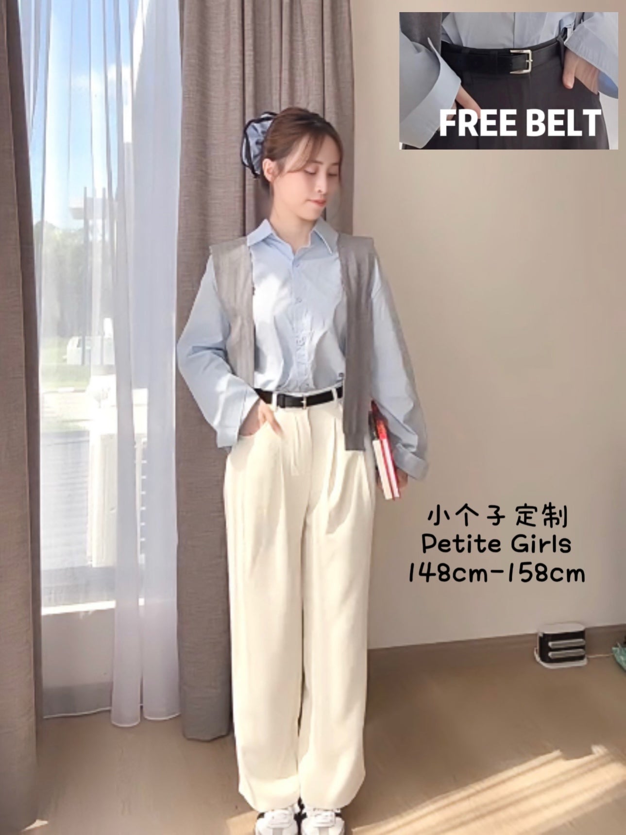MINIMALIST BEIGE SUIT PANTS - PETITEGIRLS 小个子定制款