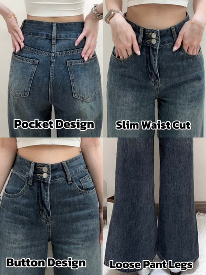 SOFT BAGGY BLUE JEANS - PETITEGIRLS 小个子定制款