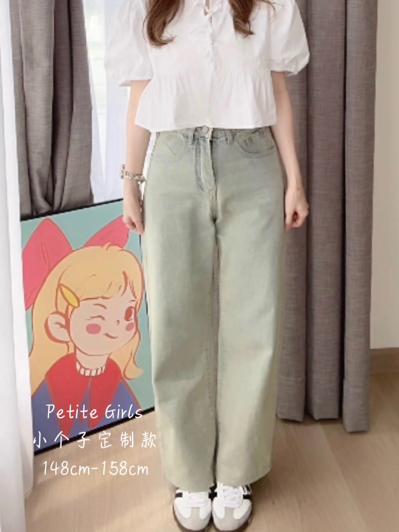 MORNING LIGHT STRAIGHT JEANS - PETITEGIRLS 小个子定制款