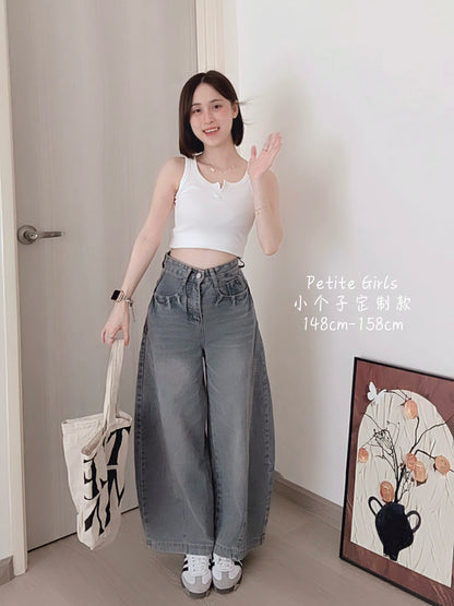CURVE-CUT TAPERED BLUE JEANS - PETITEGIRLS 小个子定制款