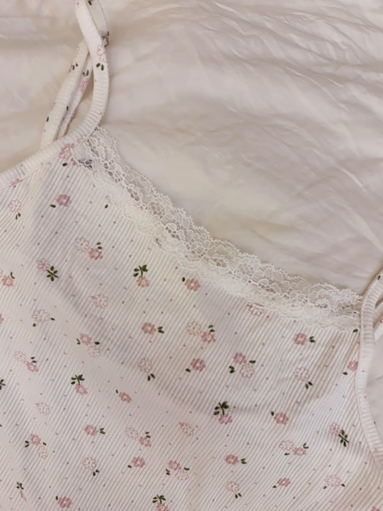 DITSY FLORAL CAMI CARDIGAN SET