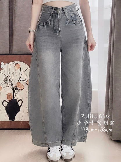 CURVE-CUT TAPERED BLUE JEANS - PETITEGIRLS 小个子定制款