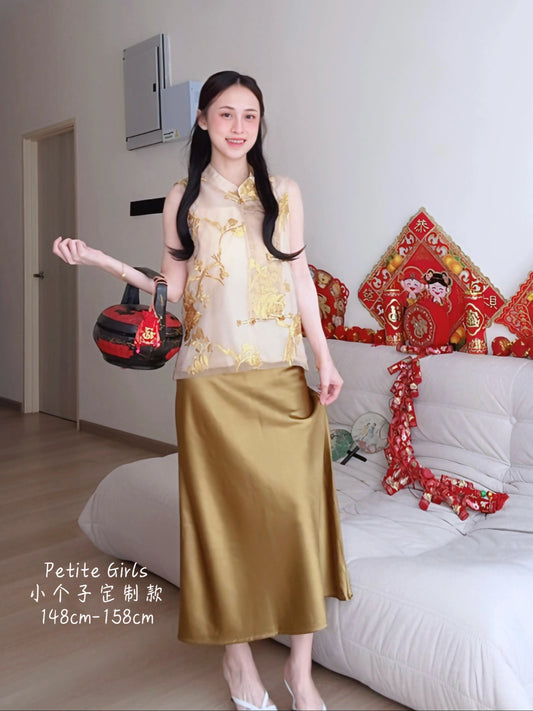 GOLDEN SATIN MAXI SKIRT - PETITEGIRLS 小个子定制款