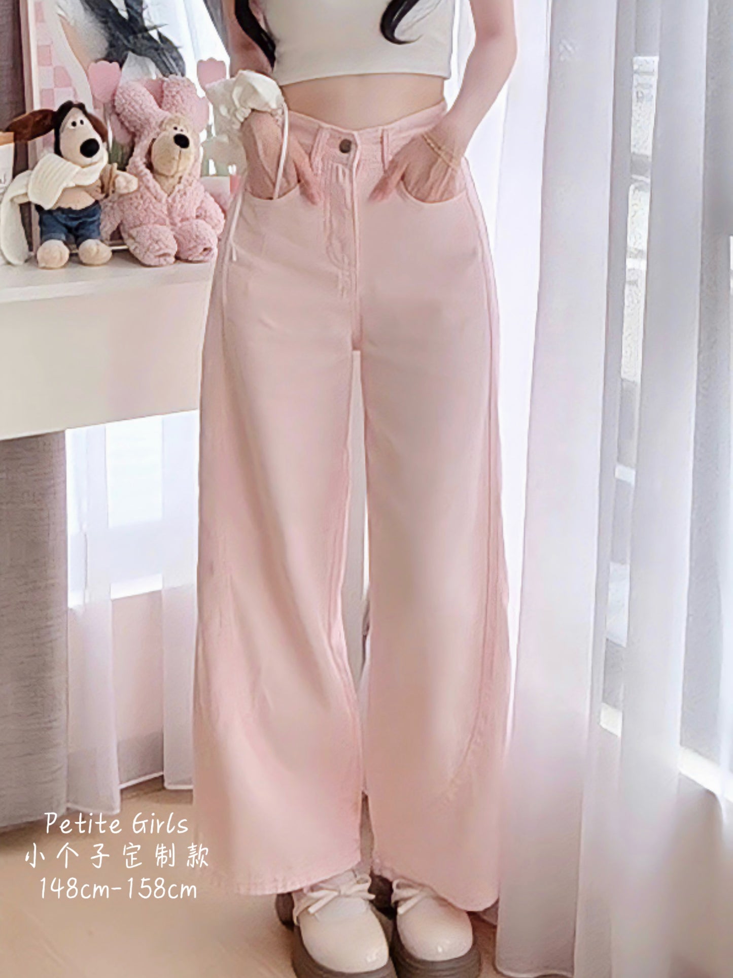 PINK WIDE-LEG JEANS WITH CONTOUR SEAMS - PETITEGIRLS 小个子定制款