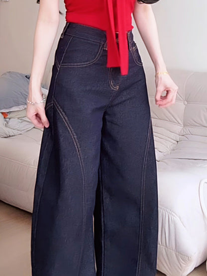CURVE-CUT TAPERED DARK BLUE JEANS - PETITEGIRLS 小个子定制款