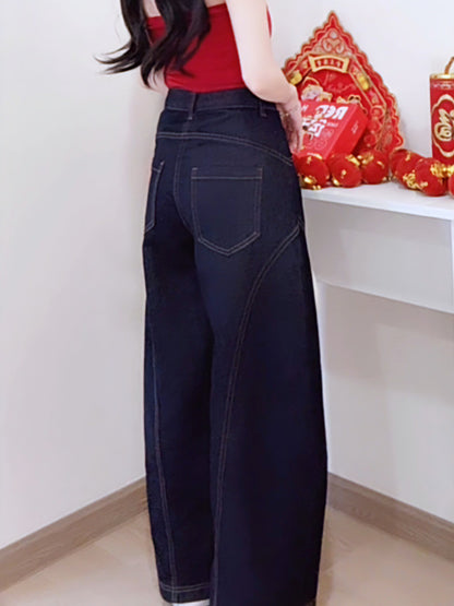 CURVE-CUT TAPERED DARK BLUE JEANS - PETITEGIRLS 小个子定制款