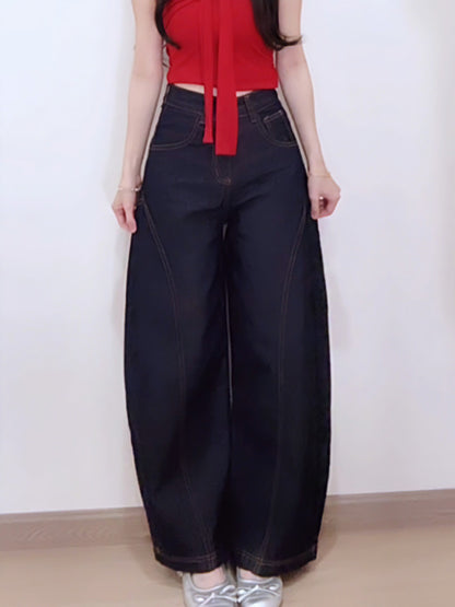 CURVE-CUT TAPERED DARK BLUE JEANS - PETITEGIRLS 小个子定制款
