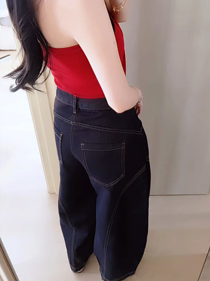 CURVE-CUT TAPERED DARK BLUE JEANS - PETITEGIRLS 小个子定制款