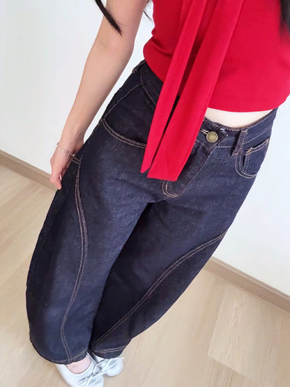 CURVE-CUT TAPERED DARK BLUE JEANS - PETITEGIRLS 小个子定制款