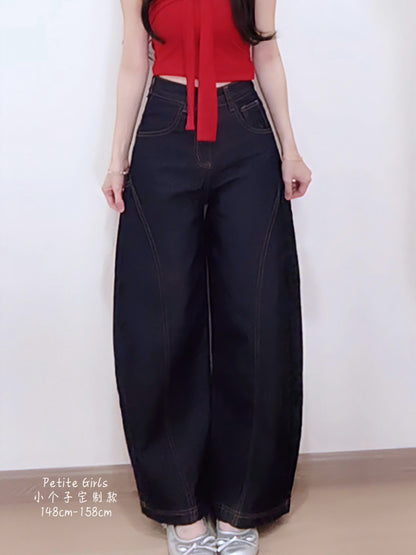 CURVE-CUT TAPERED DARK BLUE JEANS - PETITEGIRLS 小个子定制款