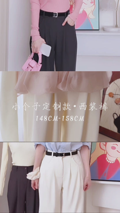 MINIMALIST BEIGE SUIT PANTS - PETITEGIRLS 小个子定制款