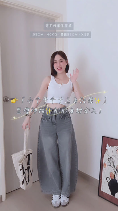 CURVE-CUT TAPERED BLUE JEANS - PETITEGIRLS 小个子定制款