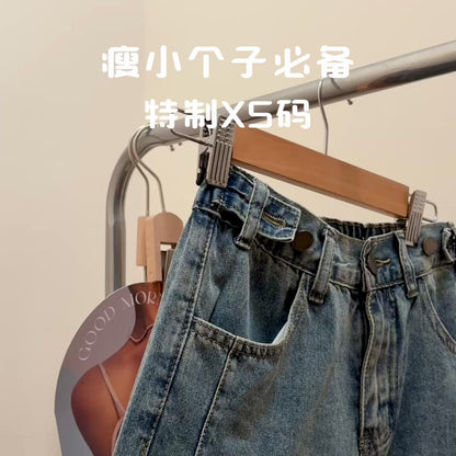 CASUAL DENIM SHORTS- PETITEGIRLS 小个子定制款