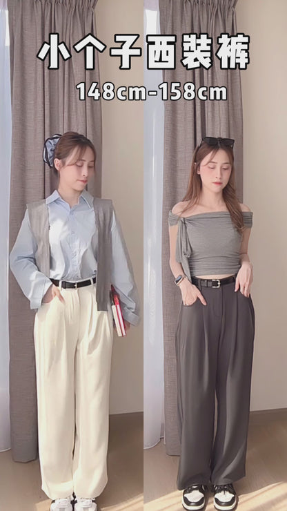 MINIMALIST BEIGE SUIT PANTS - PETITEGIRLS 小个子定制款