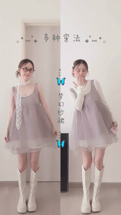 BIG BOW TULLE DRESS