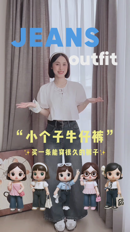 SOFT BAGGY BLUE JEANS - PETITEGIRLS 小个子定制款